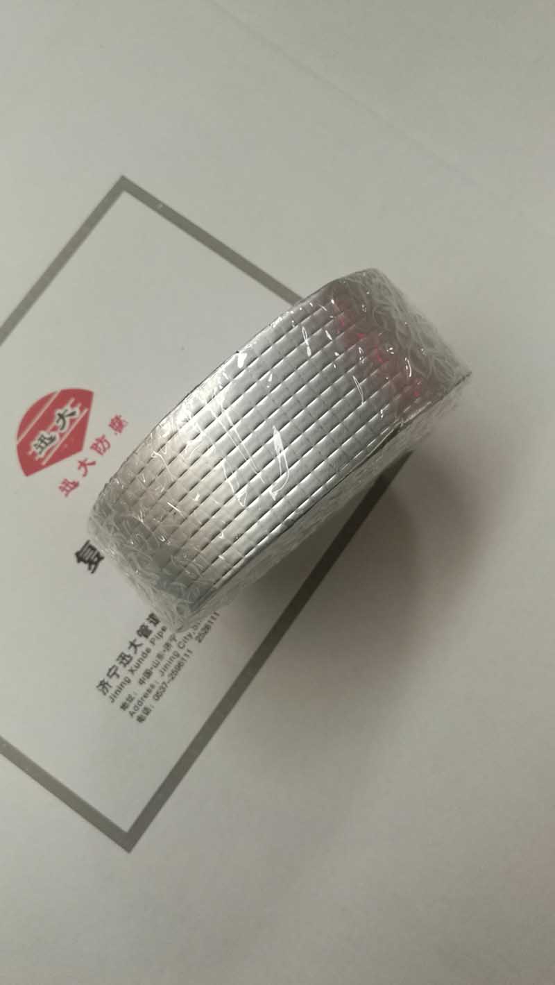 铝箔防腐胶带批发价格