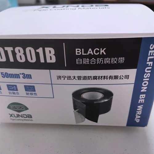 自融合防腐胶带生产